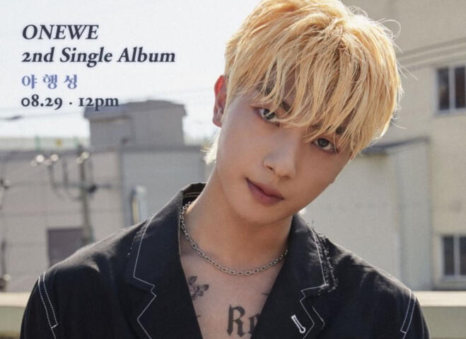 regulus hyungu regulus hyungu