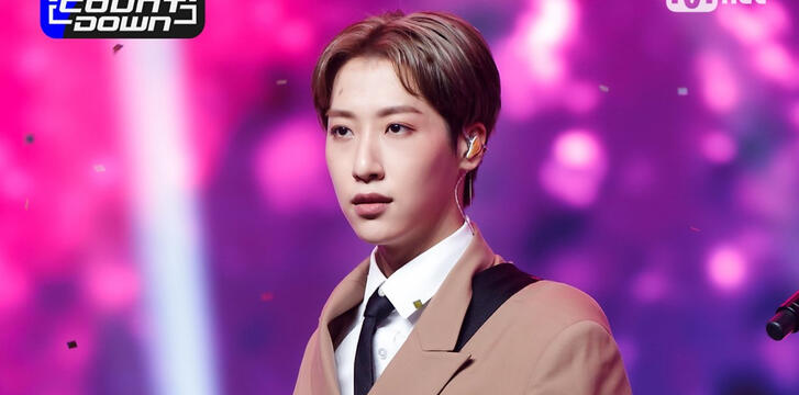 pnae dongmyeong pnae dongmyeong